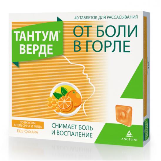 картинка Тантум Верде таблетки для рассасывания 3 мг со вкусом апельсина и меда 40 шт. Аз