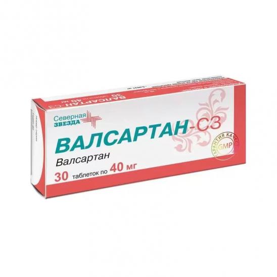 картинка Валсартан таблетки покрытые пленочной оболочкой, 40 мг, уп. контурн. яч. №30