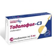 Тадалафил-СЗ таблетки покрыт.плен.об. 5 мг №28