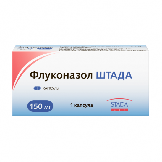 картинка Флуконазол ШТАДА капсулы, 150 мг, уп. контурн. яч. №1