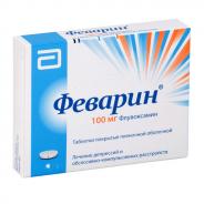Феварин® таблетки покрытые пленочной оболочкой, 100 мг, бл. №30