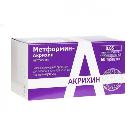 картинка Метформин-Акрихин таблетки покрытые пленочной оболочкой, 0.85 г, бан. №60