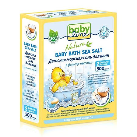 картинка Бэбилайн (Babyline) детская морская соль для ванн Натуральная в фильтр-пакетах 5