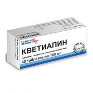 Кветиапин таблетки п.п.о. 100 мг N60