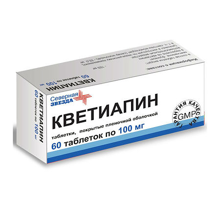 картинка Кветиапин таблетки п.п.о. 100 мг N60
