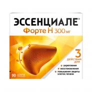 Эссенциале® форте Н капсулы, 300 мг, бл. №90