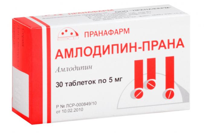 картинка Амлодипин-Прана таблетки, 5 мг, уп. контурн. яч. №30