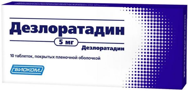 картинка Дезлоратадин таблетки п/о пленочной 5 мг №10, Биоком ЗАО