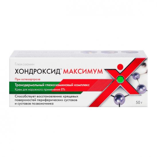 картинка Хондроксид® Максимум крем для наружного применения, 8 %, туб. 50 г №1