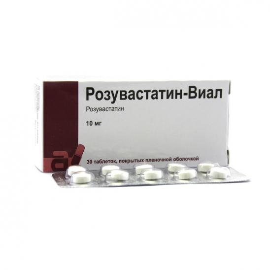 картинка Розувастатин-Виал таблетки покрытые пленочной оболочкой, 10 мг, бл. №30