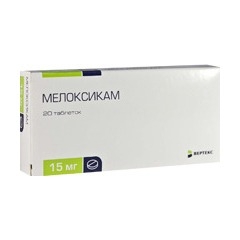 картинка Мелоксикам таблетки, 15 мг, уп. контурн. яч. №20
