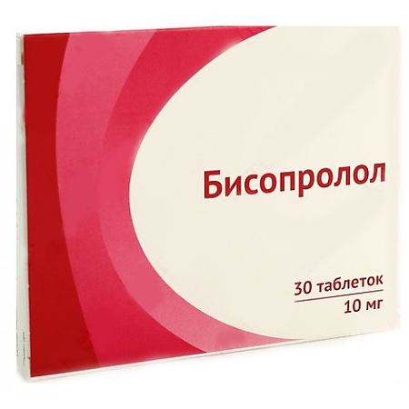 картинка Бисопролол Канон таблетки покрытые пленочной оболочкой, 10 мг, уп. яч. контур. №30
