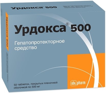 картинка УРДОКСА 500 0,5 N50 ТАБЛ П/ПЛЕН/ОБОЛОЧ