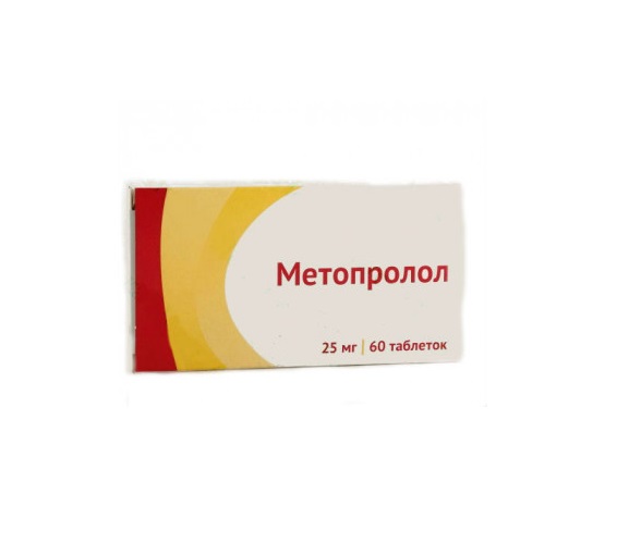 картинка Метопролол таблетки, 25 мг, уп. контурн. яч. №60