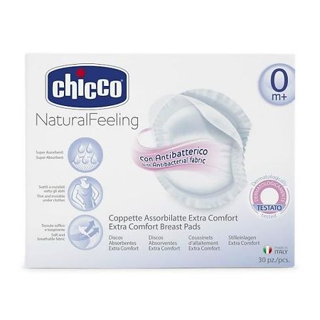 картинка Чикко (Chicco) Прокладки для груди антибактериальные №30 Артсана С.п.А.