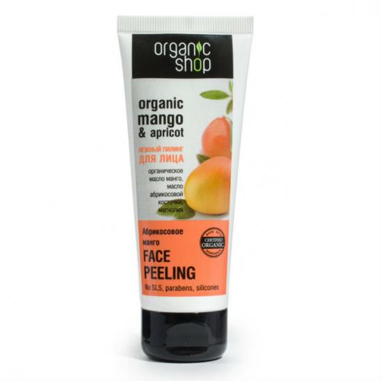 картинка Пилинг для лица Organic Shop абрикос манго 75 мл Органик Шоп