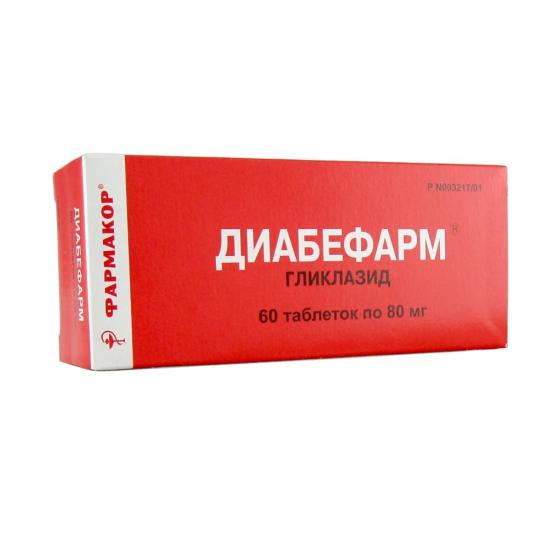картинка Диабефарм таблетки, 80 мг, уп. контурн. яч. №60