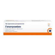 Гепатромбин крем для наружного применения, (300 МЕ + 3 мг + 4 мг)/г, туб. 40 г №1