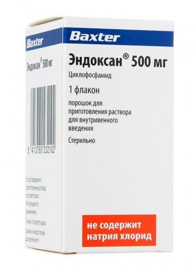 картинка Эндоксан® порошок для приготовления раствора для внутривенного введения, 500 мг, фл. №1