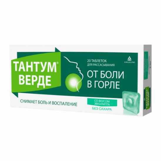 картинка Тантум Верде таблетки для рассасывания со вкусом эвкалипта 3 мг 20 шт. Азиенде К