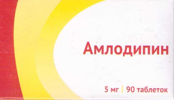 картинка АМЛОДИПИН-ОЗОН ТАБЛЕТКИ 5МГ N90