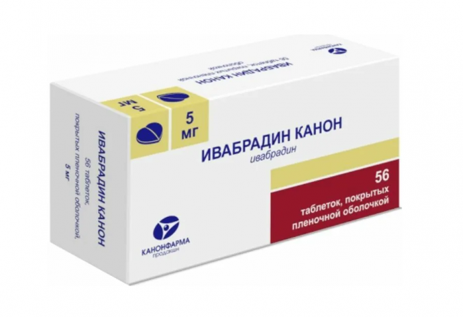 картинка Ивабрадин Канон таблетки покрытые пленочной оболочкой, 5 мг, уп. контурн. яч. №56