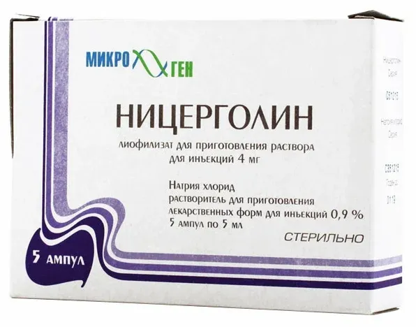 картинка Ницерголин лиофилизат для приготовления раствора для инъекций , 4 мг, амп. 5 мл /с р-лем, амп., нож. амп./ №5