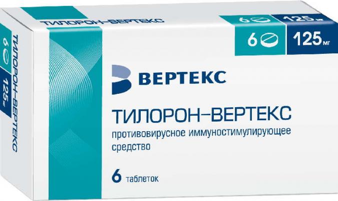 картинка Тилорон-ВЕРТЕКС таблетки п/о пленочной 125 мг №6, Вертекс АО