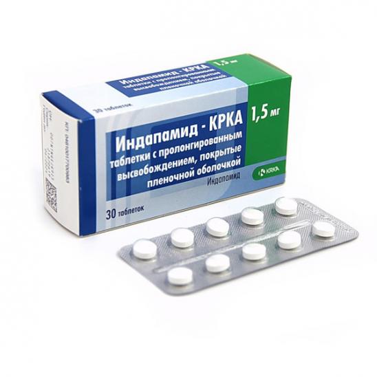 картинка Индапамид таблетки с пролонгированным высвобождением покрытые пленочной оболочкой, 1,5 мг, бл. №30