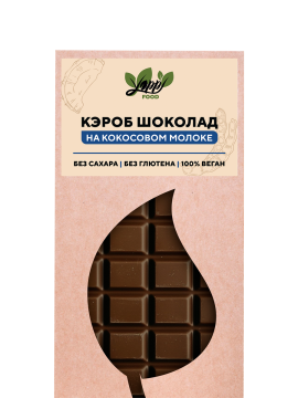 Yappi, Кэроб шоколад на кокосовом молоке, 75 г