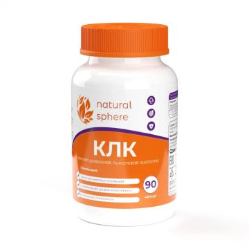 NATURALSPHERE, Конъюгированная линолевая кислота, капсулы, 90 шт.