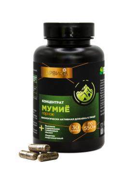 Простые решения, Концентрат Мумие, капсулы, 30 шт.