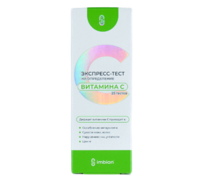 Imbian, Экспресс-тест «Витамин C», 1 шт.