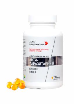 Простые решения, Антипаразитарный концентрат, капсулы, 170 шт.
