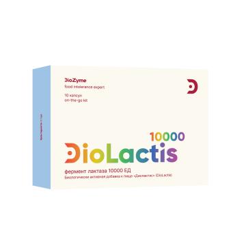 DioZyme, Диолактис 10000 (лактаза для пищеварения), капсулы, 10 шт.