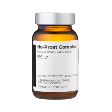 SOLOWAYS, NO-PROST (для мужского здоровья), капсулы, 60 шт.