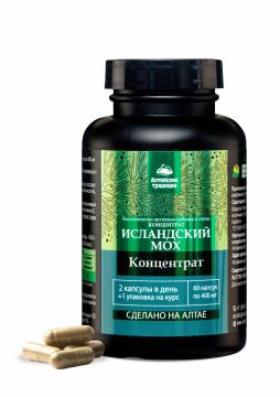 Простые решения, Концентрат «Исландский мох», капсулы, 60 шт.