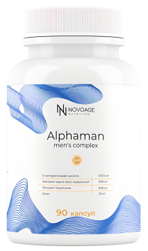 NOVOAGE nutrition, Тестобустер (для повышения уровня тестостерона), капсулы, 90 шт.