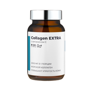 SOLOWAYS, БЬЮТИ КОЛЛАГЕН (морской), капсулы, 120 шт.
