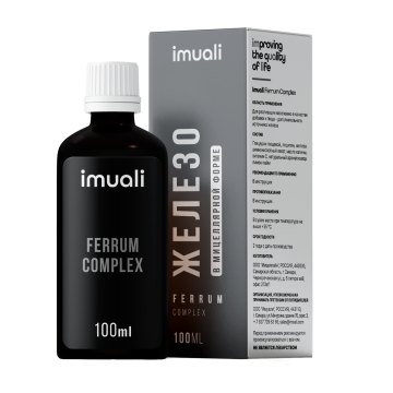IMUALI, Мицеллярный комплекс при дефиците железа «Ferrum Complex», жидкость, 100 мл