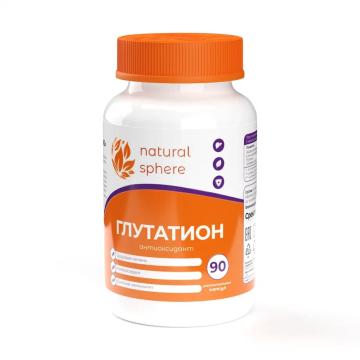 NATURALSPHERE, Глутатион, капсулы, 90 шт.