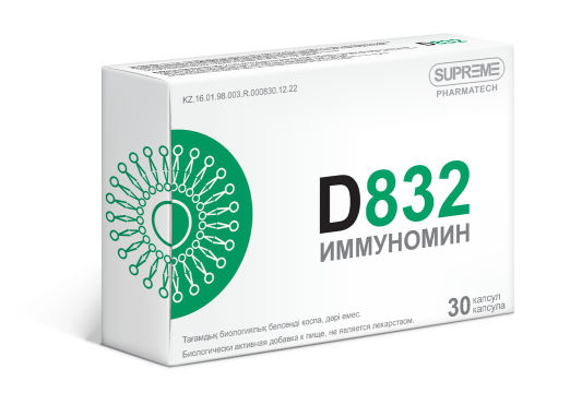 Supreme Pharmatech, Комплекс D832 «Иммуномин», капсулы, 30 шт.