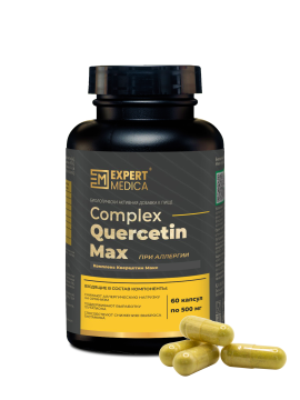Простые решения, Комплекс «Кверцетин Макс», капсулы, 60 шт.