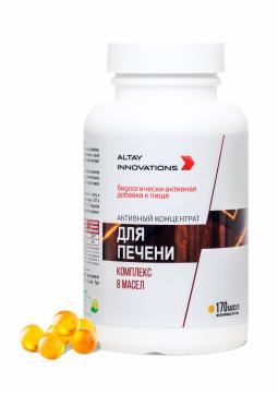 Простые решения, Концентрат для печени, капсулы, 170 шт.
