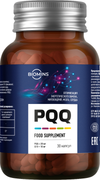 Biomins, PQQ (пирролохинолинхинон), капсулы, 30 шт.