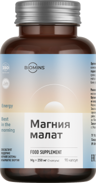 Biomins, Магний (малат), капсулы, 90 шт.
