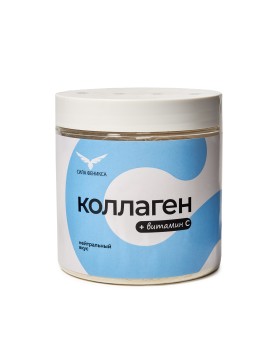 Сила Феникса, Коллаген гидролизованный с витамином C и премиксом витаминов, порошок, 180 г