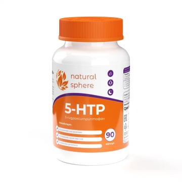 NATURALSPHERE, 5-HTP (5-гидрокситриптофан), капсулы, 90 шт.