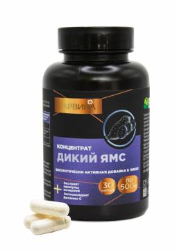 Простые решения, Концентрат Дикий ямс (для женского здоровья, менопауза, бесплодие), капсулы, 30 шт.
