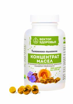 Простые решения, Масло тыквенно-льняное, капсулы, 360 шт.